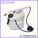 工進 電池式噴霧器 ガーデンマスター 3L GT-3D 【KOSHIN/肩掛け噴霧器 電池式/代引不可】(4)
