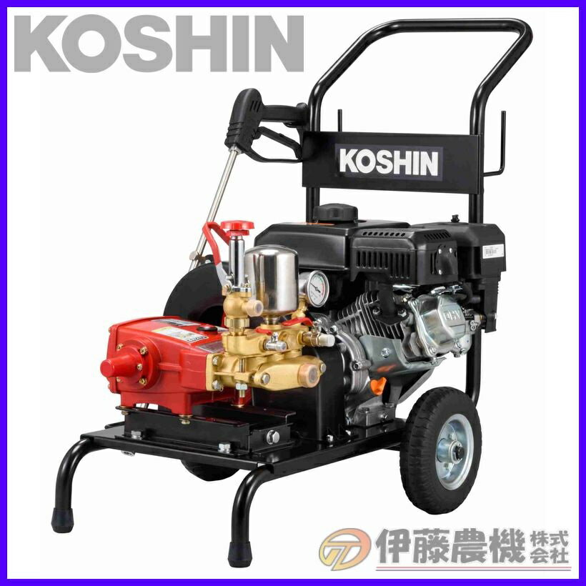 工進 エンジン式洗浄動噴 三連ピストン式 DMV-30【KOSHIN/エンジン式洗浄動噴/代引不可】