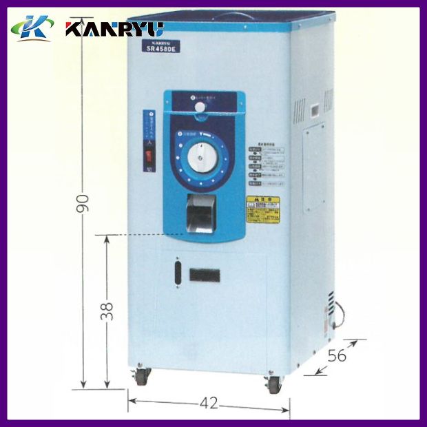 一回通し型精米機 SR458DE 【代引不可/カンリウ工業/KANRYU】