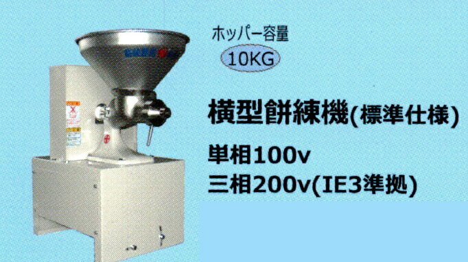 楽天市場】丸七製作所の通販 楽天市場】丸七製作所の通販