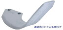ニプロ 超高耐久シルバー爪+プロフェッショナル爪 BS2G+BS2PG 56本セット【フランジタイプ/適合要確認/NIPLO松山/純正爪/送料無料】