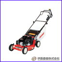 新宮商行 芝刈機 SLM21450HB 【代引不可】【SHINGU/シングウ】