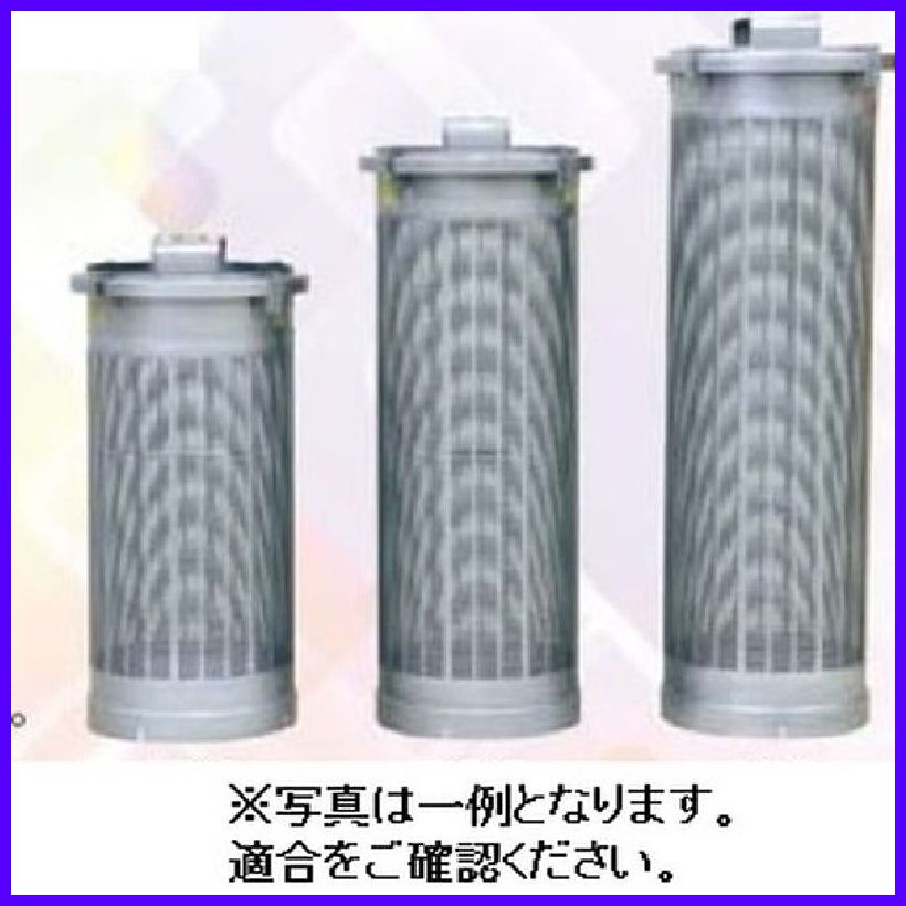 だつぼー君用選別網/替網 tds-MDS tds-MDS-□□□ ←網目を選択してください。 【タイガーカワシマ】