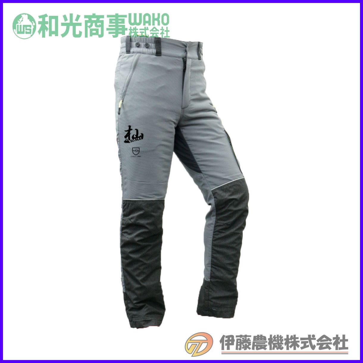 wako-t001-e.jpg wako-t001-e.jpg