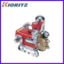 やまびこ 単体動力噴霧機 HP173 【KIORITZ/YAMABIKO】