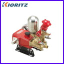 やまびこ 単体動力噴霧機 HP304 【KIORITZ/YAMABIKO】