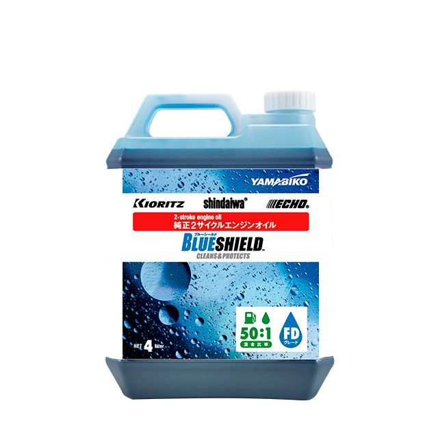 やまびこ純正 2サイクルエンジンオイル 4L BLUE SHIELD ブルーシールド FDグレード