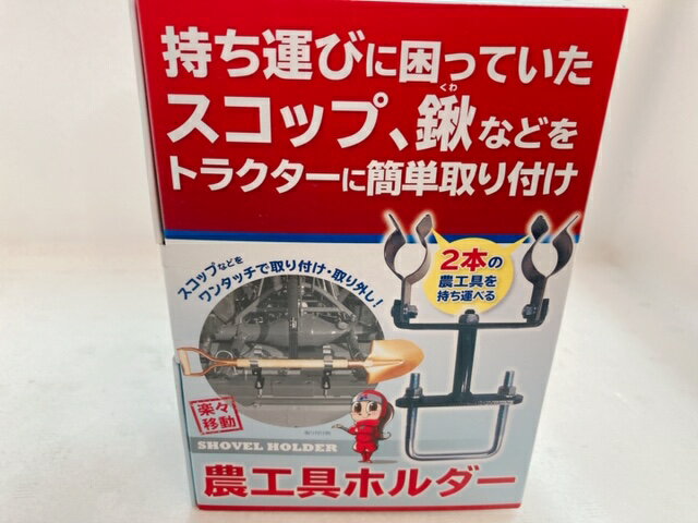 種光 オールステンレス製 掴箸 ビッグカット 口厚 ハイパワー つかみ箸 60mm No.8887 8351 板金工具 タネミツ カSD