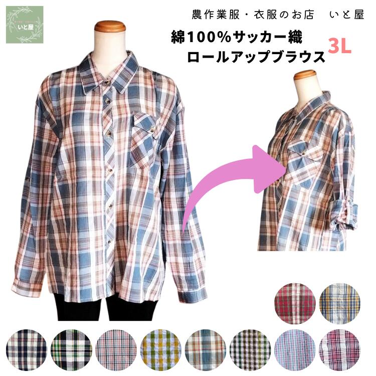 3L 100 å Ĺµ ǥ 륢å å ʻ ֥饦 Ĺµ ȥ֥饦  ѥ֥饦...