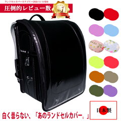 https://thumbnail.image.rakuten.co.jp/@0_mall/itoya-style/cabinet/03648454/03977809/top2023_11.jpg