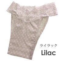 ふんどし