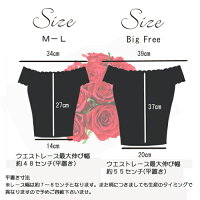 【ふんどしパンツふんどし女性用】