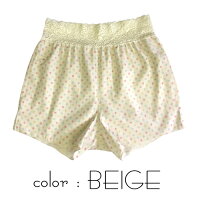 汗対策ペチコートパンツ