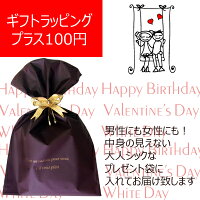 ショーツレディース綿
