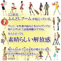 ショーツレディース綿