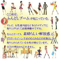 ふんどし