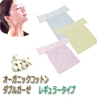 ふんどしパンツ