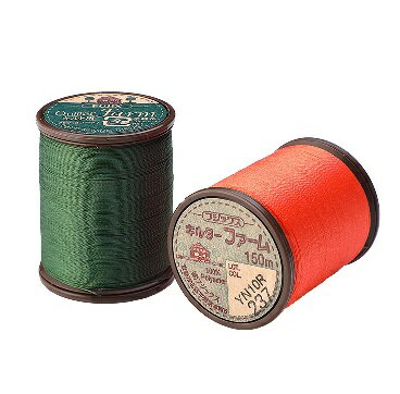 キルターファーム　50番/150m-1　キルティング専用糸　※3巻1単位での出荷です。