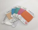 【お買い得です】現品限り バラ売り商品 シルコート ボタンつけ糸 カード巻 太口20番30m-5