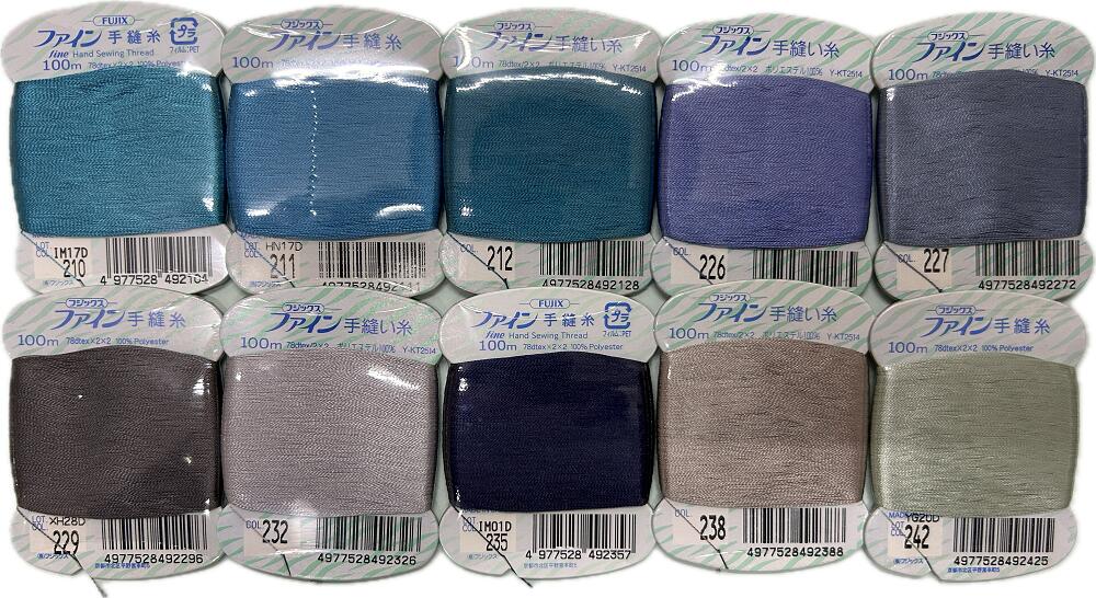 ◆数量限定特価商品◆【フジックス】 ファイン手縫い糸（まつり糸）100m 1