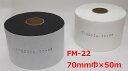 cFM-22@70mmX50m