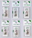 クロバー clover 縫い針 N-ぬい針金耳針 ガス針 1包25本入12-207 12-208 12-209 12-210 12-211 12-212