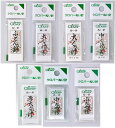 クロバー clover 縫い針 N-ぬい針金耳針 木綿針 1包25本入(ふとん針のみ10本入) 12-231 12-201 12-202 12-203 12-2...