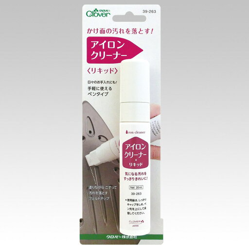 アイロンクリーナー リキッド 39-263 アイロンクリーナー リキッド 39-263
