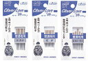 クロバー ラブぬい針 clover 縫い針 絆 がす針 普通地用 1包10本入 77-004 77-005 77-022
