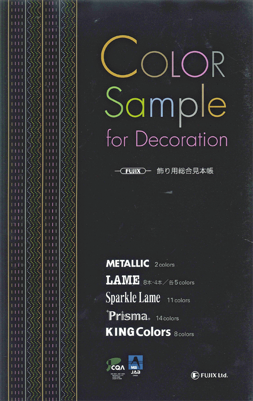 樂天商城 - 【フジックス】 飾り糸　総合見本帳