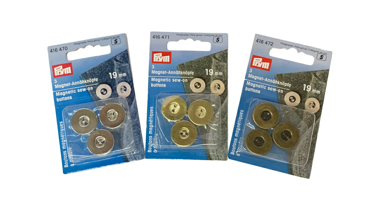 PRYM　マグネットボタン19mm　シルバー・ゴールド・アンティーク　3個入セット　　　1616470・1616471・1616472 1