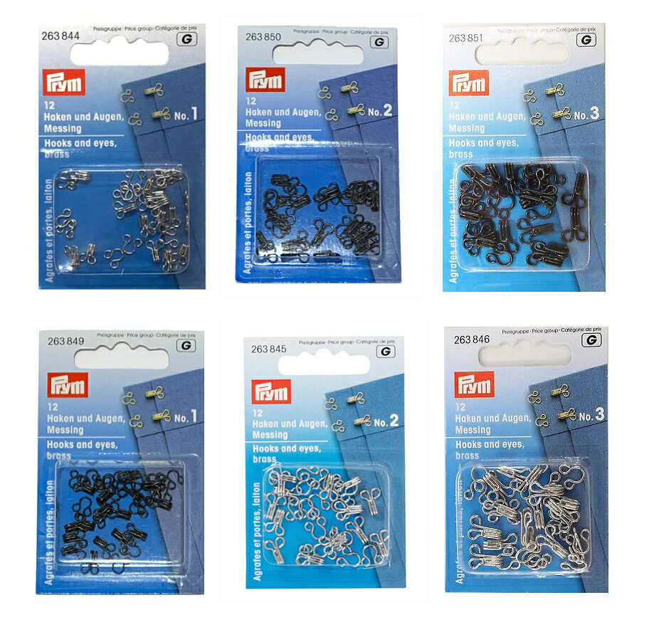 Rakuten - PRYM　ガーメントホック＆アイ　シルバー・ブラック　 NO．1・NO．2・NO．3　　　1663844・1663849・1663845・1663850・1663846・1663851