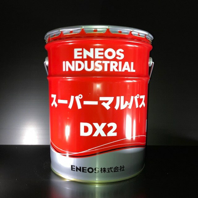 楽天市場】スピンドル油。の通販 楽天市場】スピンドル油。の通販