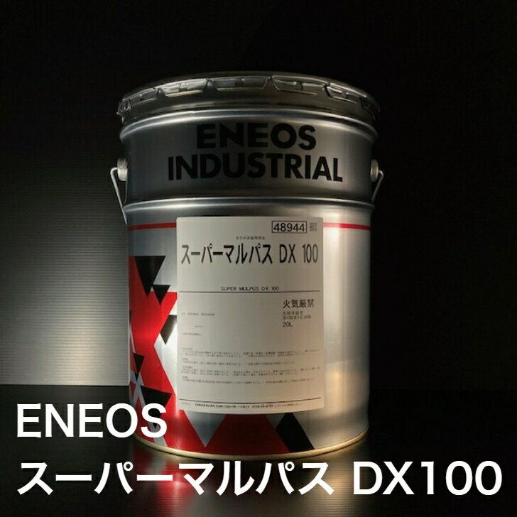 48インチ ファームジャッキ 全長約1220mm 最高位約1070mm 最低位約130mm タイガージャッキ ハイ ジャッキ リフト オフロード タイヤ交換 車 メンテナンス スタック脱出用 ウインチ クランプ 整備 現場作業 ◇ALW-FG-48 | 3t ハイジャッキ 杭抜き機 自動車整備 ジャッキアップ