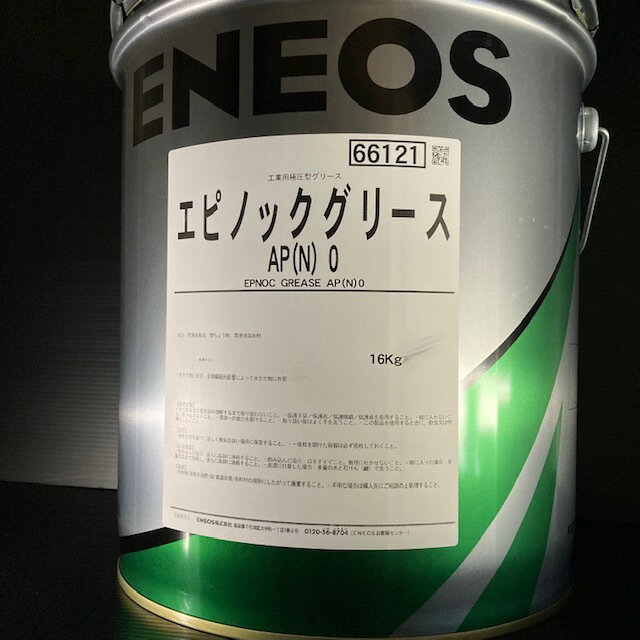 �ڸĿ����۲ġ�ˡ���ͤ��紿�ޡ��� ENEOS������� ���ԥΥå����꡼��AP��N��0 ���礦��0 ���ڷ��ߵ��� ���̻��ȵ��� ���� ���� ���� 16kg �ڡ���� �����ʪ ���̳�ƻ(�Ŀ���)��Υ�硦������������ӡ�