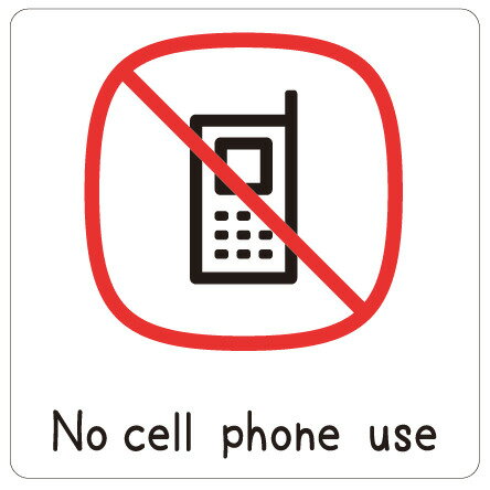 Rakuten - カラーピクトサインステッカー　Q-3No cell phone use簡単貼り付け　ステッカー