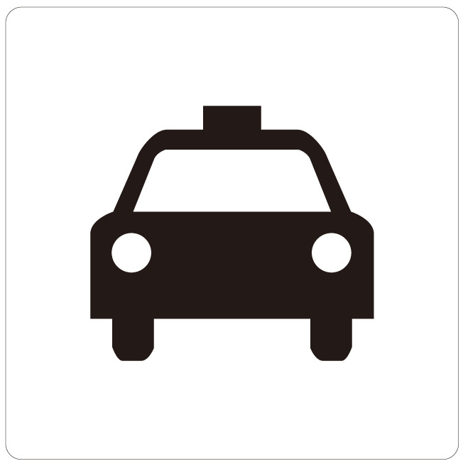 Rakuten - モノクロピクトサインステッカー　G-4タクシー乗り場簡単貼り付け　ステッカー