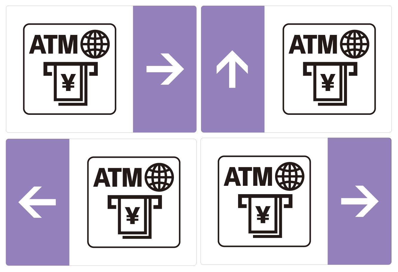 Rakuten - 矢印付き 案内 ピクト サイン ステッカー 　【 海外発行カード対応ATM 】　矢印　案内 G-4（外国人にもわかりやすいサイン表示）簡単貼り付け　ステッカー