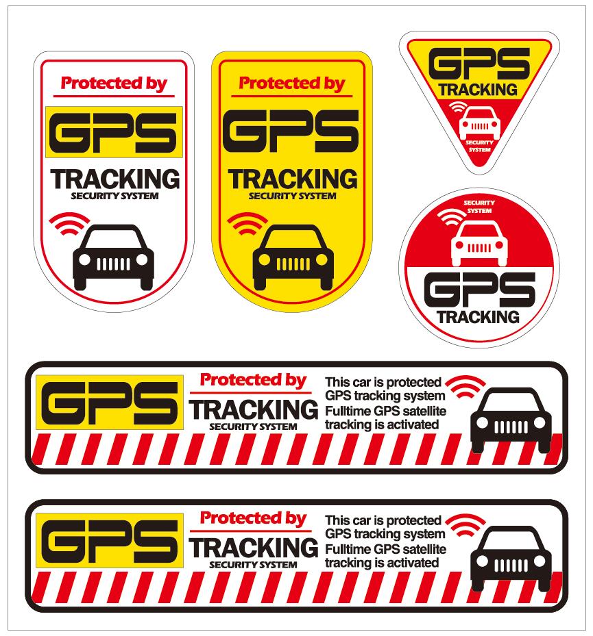【自動車】GPS 監視システム搭載 ステッカー「GPS TR