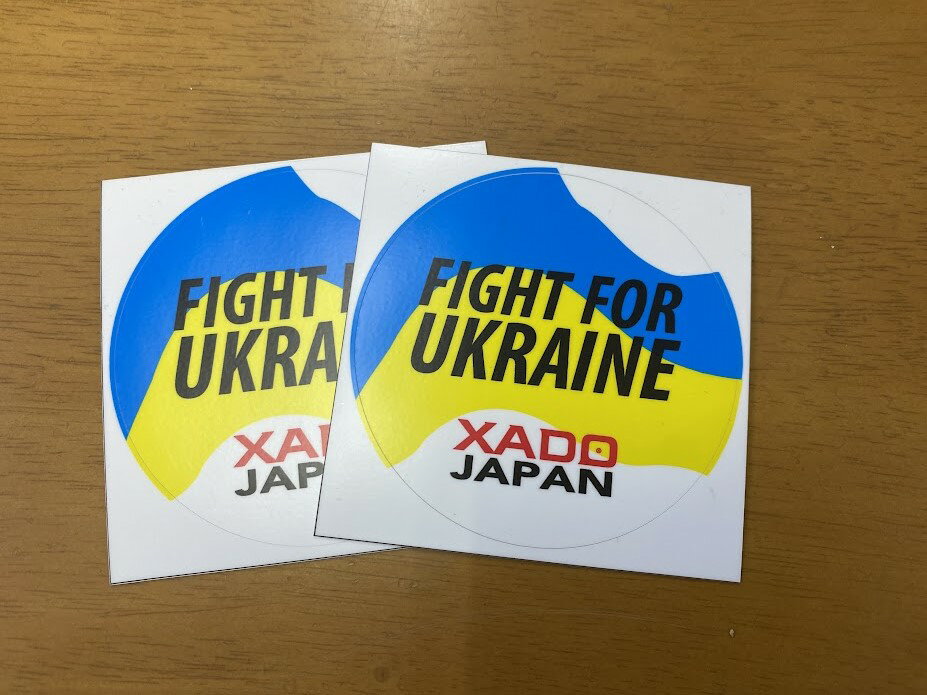 XADO JAPAN（ハドゥジャパン）FIGHT FOR UKRAINE　復興支援80Φステッカー　2枚組