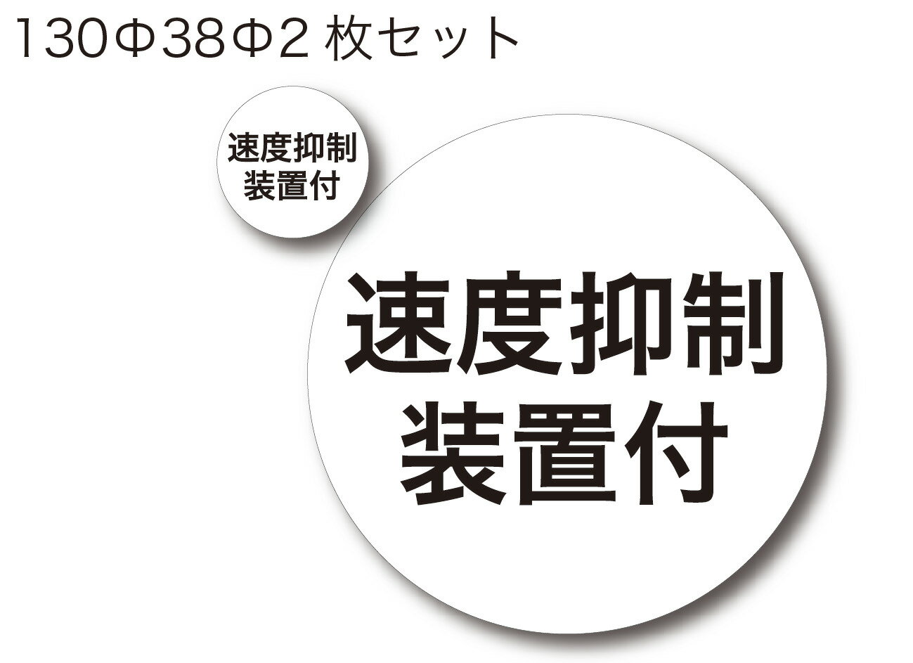 �ȥ�å��� ®������������ �ȥ�å� ���ƥå��� ������ �緿�� �ȥ�å��� �������ƥå��� ʸ�����ƥå��� �����󥷡��� �����󥹥ƥå��� ������ž ������ž ���̰��� ���걿ž�ɻ� �к� �ɻ� �ȥ�å����� �ѿ� ����ץ� ���걿ž�к� ���걿ž�ɻߥ��å� �羮���å�
