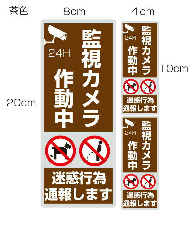 �ƻ� ����� ���ƥå��� 2������ 3�祻�å� ���ǹ԰����󤷤ޤ� �Կ��� Ͽ���� ���ƥå��� ���� ���� ���ȥ��å� ���ȥ�����ư�� �������ƥ������� �������ƥ����ƥå��� ���ȥ��ƥå��� �ƻ륫��饹�ƥå��� �ƻ륫����ư�� ���ȥ����� �ƻ륫��饷���� ���ߡ�