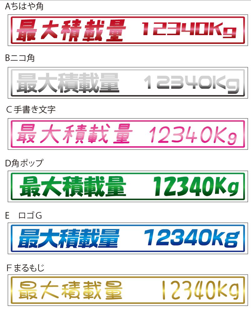 thum2