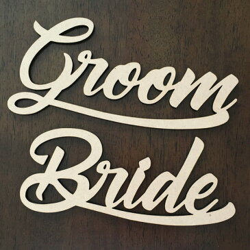 送料無料　チェアサイン「シンプル」結婚式 ウェディング ブライダル 受付サイン 前撮りアイテム Groom/Bride 2点セット