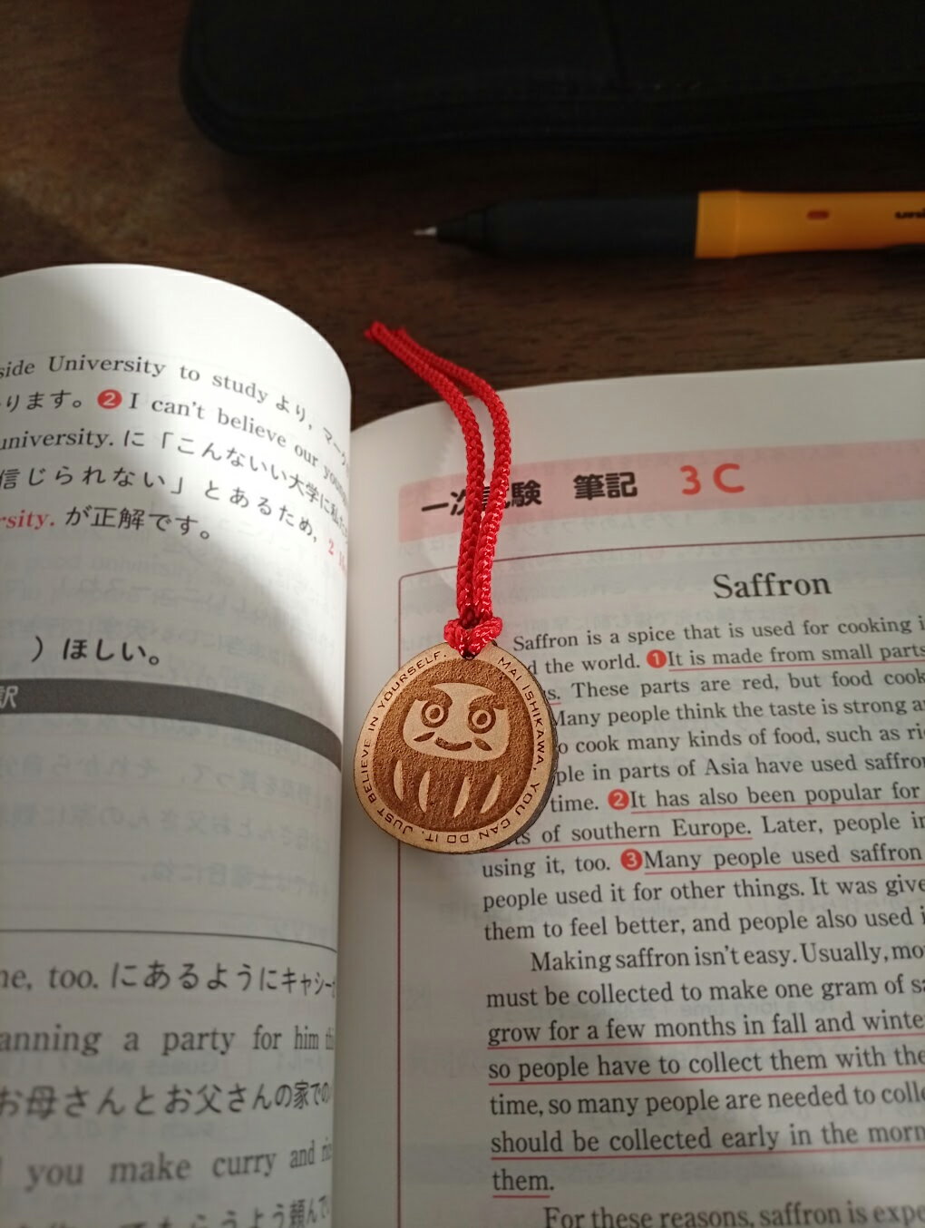 ̾�����ʤ���ޡù�ʵ��ꤪ����������ͧã���ۡ���������������̸����ޤȤ��㤤�˺�Ŭ�ù�ʵ��ꡦ�ض������α��祮�եȡ����� ��ɳ���١����ȥ�åס��Хå���ڥ󥱡������դ�����å�å������ѹ��ġʡ�300�ߡ�