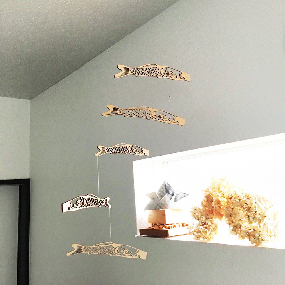 木製鯉のぼりモビール こいのぼり モビール 置物 五月人形 木製 室内 端午の節句 こどもの日 鯉のぼり 子供の日 飾り 5月5日 インテリア 玄関 リビング ...