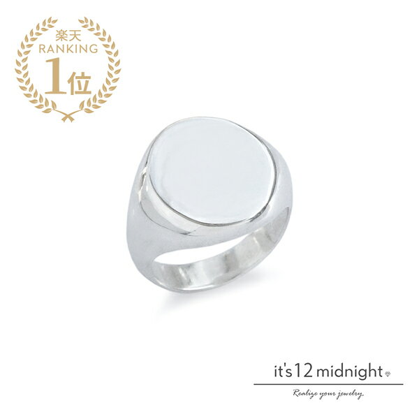 it 039 s 12 midnight イッツ トゥエルヴ ミッドナイト 【 Classic Ovall Signet Ring / クラシック オーバル シグネット リング 】 正規品 指輪 シルバー 銀 925 プレゼント 金属アレルギー対応 メンズ レディース 人気 ブランド おしゃれ 【 送料無料 】