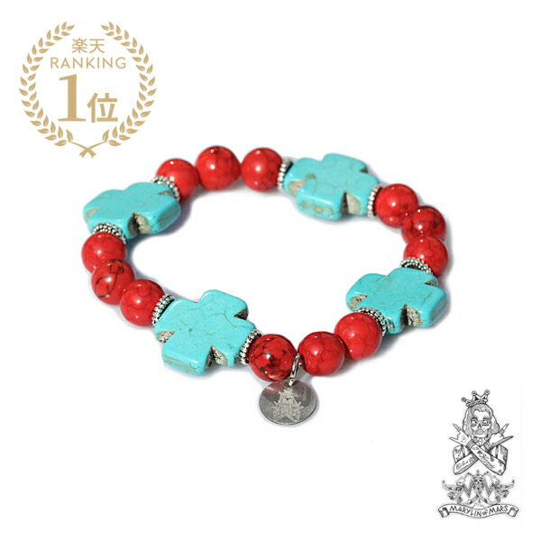 マーズ ブレスレット メンズ Marylin of Mars マリリンオブマーズ 【 Bracelet "Red2" Cross / クロスブレスレット レッド 】[ 正規品 ] ブレス 腕輪 ジョニーデップ着用 愛用 ターコイズ 赤 十字架 ペア プレゼント ギフト ユニセックス メンズ レディース 人気 ブランド 銀 おしゃれ 個性的