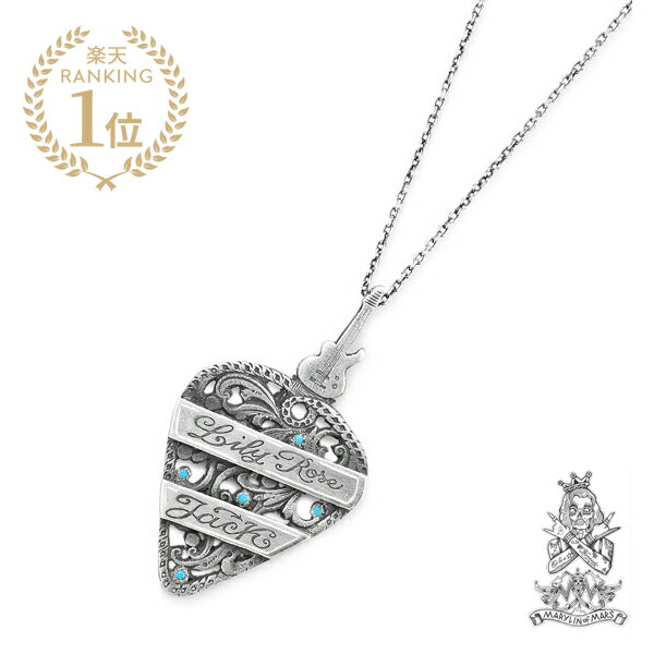 Marylin of Mars マリリンオブマーズ 【 Lily Rose & Jack Necklace リリーローズ & ジャック ネックレス 】[ 正規品...