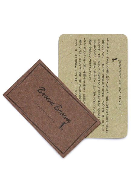 BrownBrown �֥饦��֥饦�� �� Glasses Cord ���饹������ ( �������� )��[ ������ ] ��������� �ᥬ�ͥ����� ���饹�������� ����������� �ᥬ�ͥ������� �᤬�� ���饹�ۥ���� �쥶�� �ץ쥼��� ��˥��å��� ���ե� �ڥ� ��� ��ǥ����� �͵�